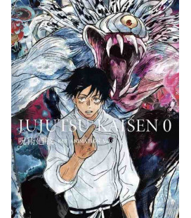 Jujutsu Kaisen - Key Animation - Vol.0