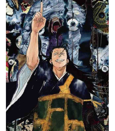 Jujutsu Kaisen - Key Animation - Vol.0