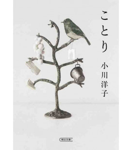 Kotori - El señor de los pájaros - Novela de Yoko Ogawa