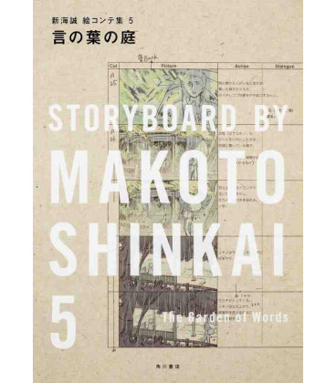 Storyboard by Makoto Shinkai 5 - Koto no Ha no Niwa - El jardín de las palabras