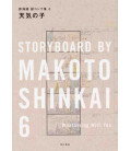 Storyboard by Makoto Shinkai 6 - Tenki no ko - Weathering with you