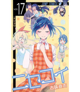 Nisekoi Vol.17
