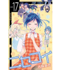 Nisekoi Vol.17