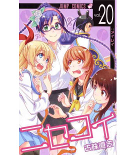 Nisekoi Vol.20