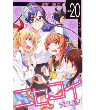 Nisekoi Vol.20