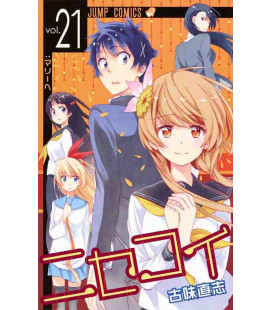 Nisekoi Vol.21