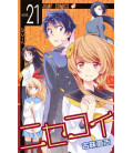 Nisekoi Vol.21