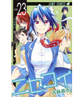 Nisekoi Vol.23