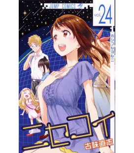 Nisekoi Vol.24