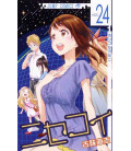 Nisekoi Vol.24