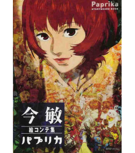 Satoshi Kon Paprika - Complete Storyboard Collection