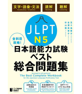 JLPT - Japanese Language Proficiency Test N5 - The Best Complete Workbook - Incluye audio