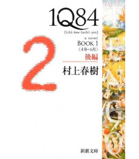 1Q84 Book 1 - Vol.2 - Novela de Haruki Murakami
