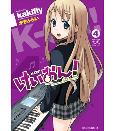 K-ON! Vol.4