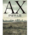 AX - Novela de Kotaro Isaka