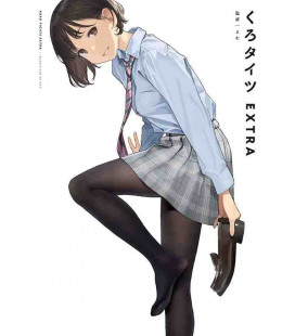 Kuro Tights Extra - Graphiction Books - Art book