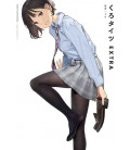 Kuro Tights Extra - Graphiction Books - Art book