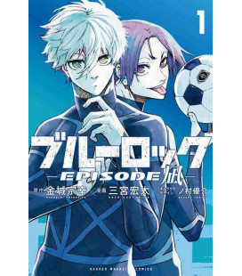 Blue Lock Episode Nagi Vol.1