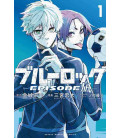 Blue Lock Episode Nagi Vol.1