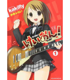 K-ON! Vol.1