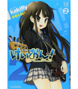 K-ON! Vol.2