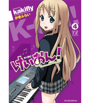 K-ON! Vol.4