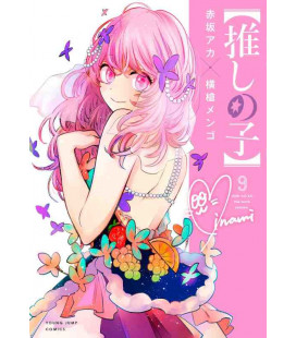Oshi no Ko Vol.9