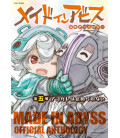 Made in Abyss - Official Anthology Vol.5