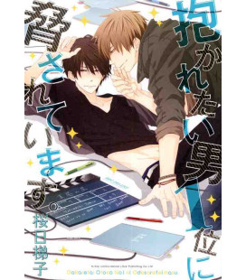 Dakaretai Otoko 1-i ni Odosarete Imasu Vol.1 - Dakaichi: I'm Being Harassed By the Sexiest Man
