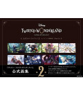 Disney Twisted Wonderland - Official Visual Book & Artworks 2