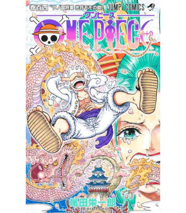 One Piece (Wan Pisu) Vol. 104