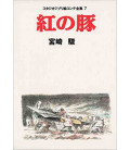 Complete Storyboard: Kurenai no buta - Porco Rosso