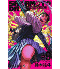 Sakamoto Days Vol.9