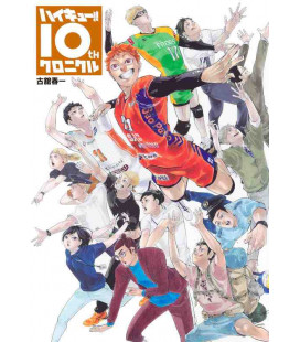 Haikyu!! 10th Chronicle