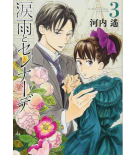 The Rain of Teardrops, and Serenade Vol.3 (Namidaame to Serenade)