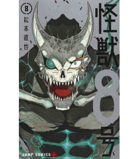 Kaiju No. 8 Vol.8