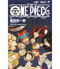 One Piece Blue - Grand Data File - Simple Version
