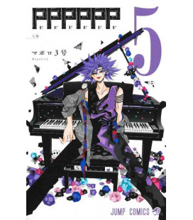 PPPPPP Vol.5