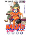 Naruto (Vol. 14)