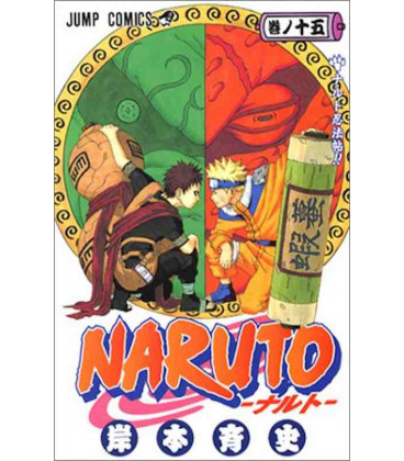 Naruto (Vol. 15)