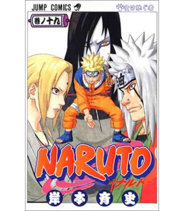 Naruto (Vol. 19)