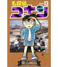 Detective Conan (Vol. 13)