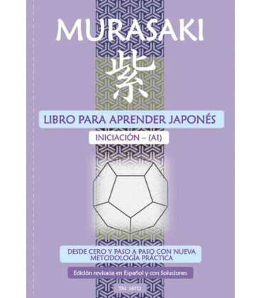 Murasaki - Libro para aprender japonés - Iniciación A1