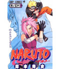 Naruto (Vol. 30)