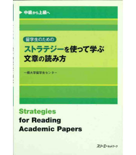 Strategies for Reading Academic Papers: From intermediate to advanced