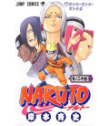 Naruto (Vol. 24)