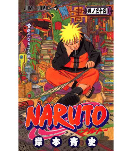 Naruto (Vol. 35)
