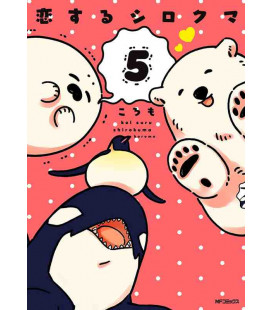 Koisuru Shirokuma - A Polar Bear in Love - Vol.5