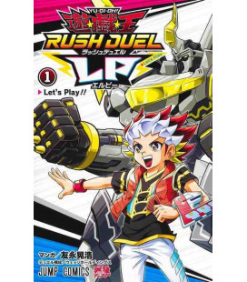 Yu-Gi-Oh! Rush Duel LP Vol.1