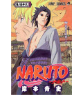Naruto (Vol. 38)
